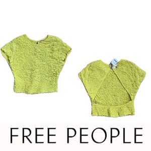 🔅NEW Stretchy Textured Open Back Blazing Yellow Waist Crop by Free People—Large